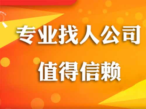 陵川侦探需要多少时间来解决一起离婚调查